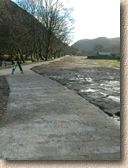 entrance path