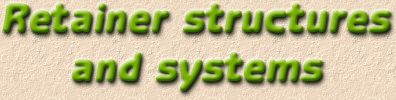 retainer structures